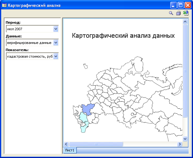 Картографический анализ